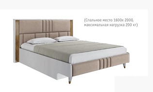 "Модена" (СП) Кровать 1600 с ПМ (Белый/эбен/светлый глянец)