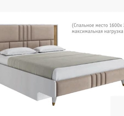 "Модена" (СП) Кровать 1600 с ПМ (Белый/эбен/светлый глянец)